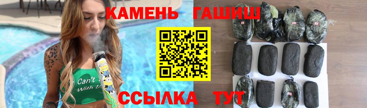 Купить наркотики цена  Прохладный  ГАШ  Кокаин  Марихуана  Вход с VPN  МЕФ   ГАШИШ 