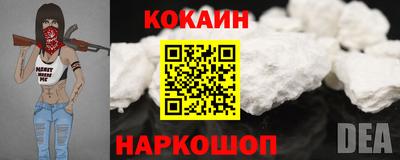 бутик Среднеуральск