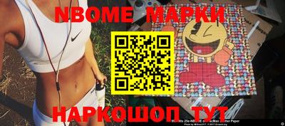 мефедрон мука Славянск-на-Кубани