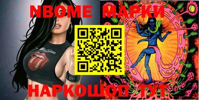 мефедрон мука Славянск-на-Кубани