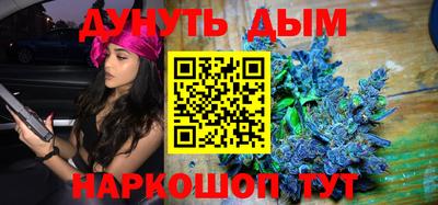 мефедрон мука Славянск-на-Кубани