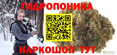 мефедрон мука Славянск-на-Кубани