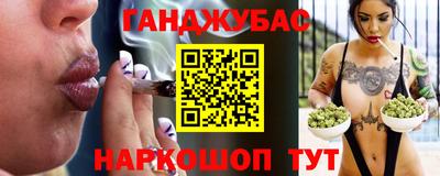 мяу мяу мука Ставрополь