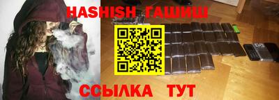 мефедрон мука Славянск-на-Кубани