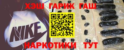 дмт Сланцы