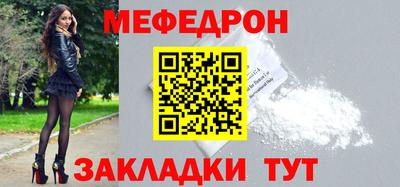 дмт Сланцы